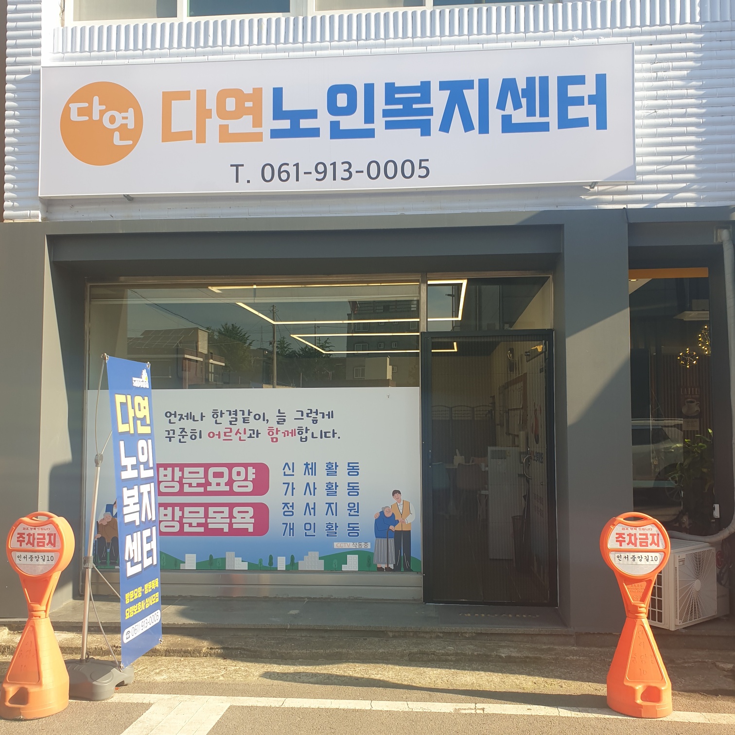센터 이미지