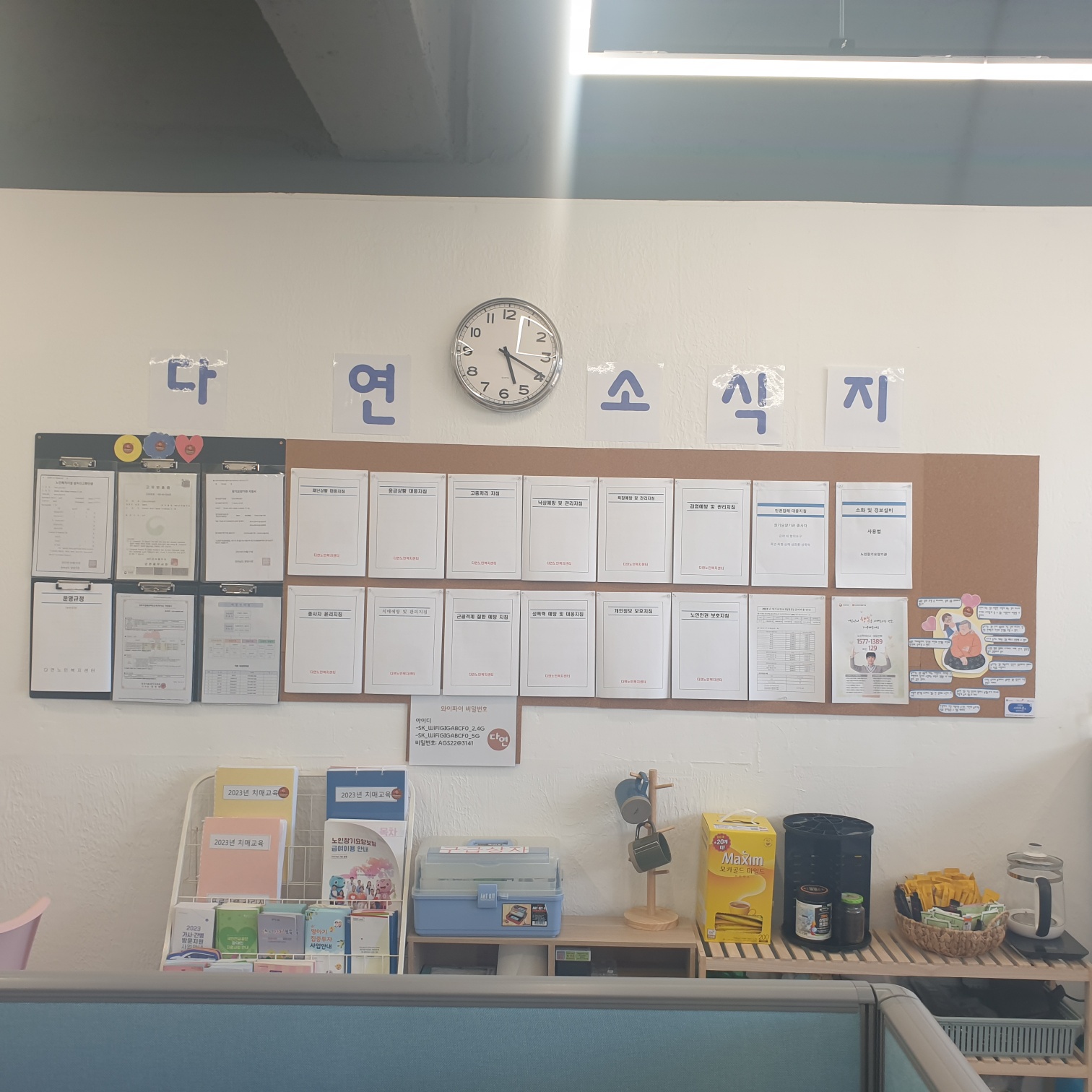 센터 이미지