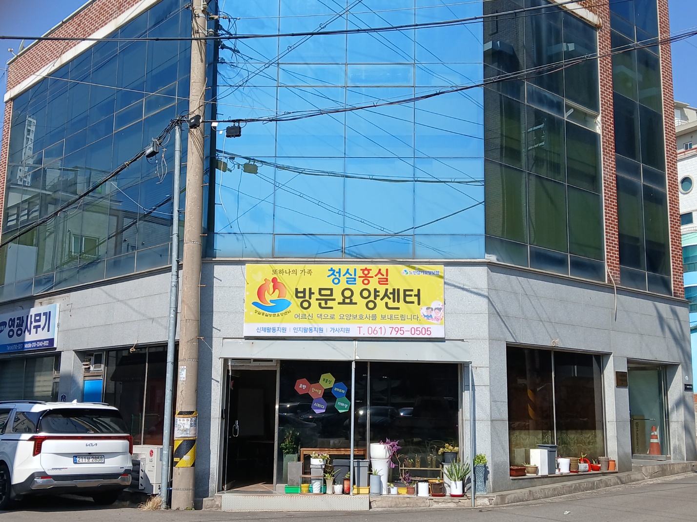 센터 이미지