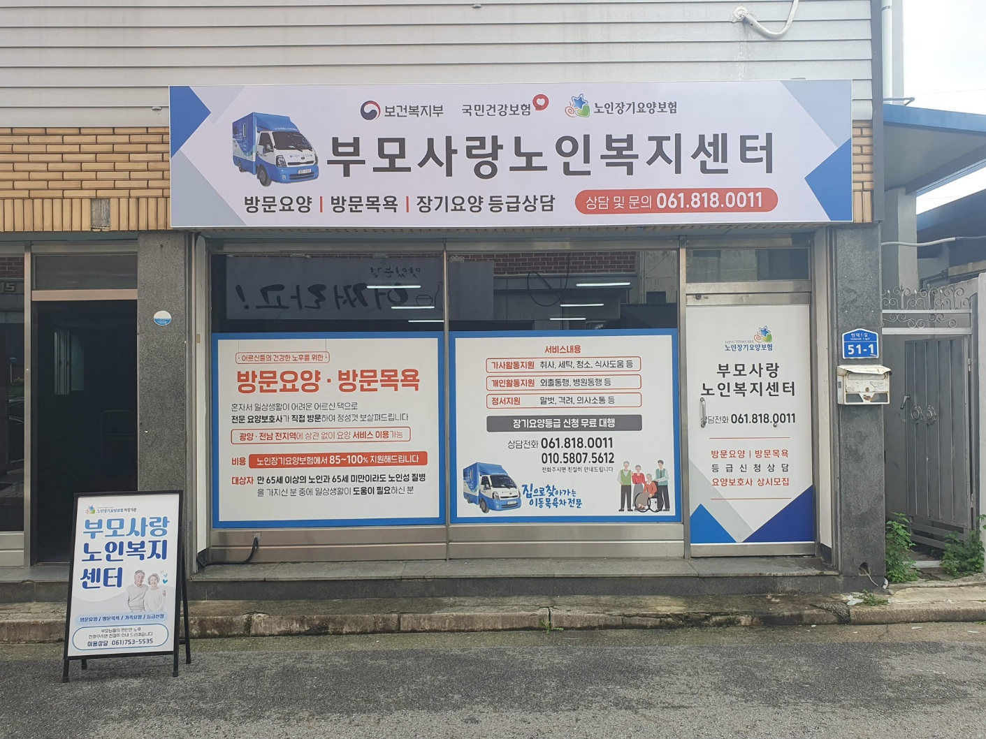 센터 이미지