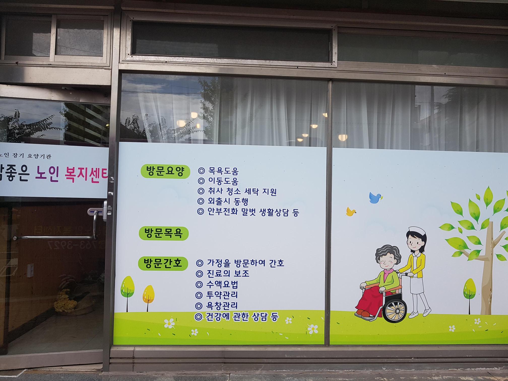센터 이미지