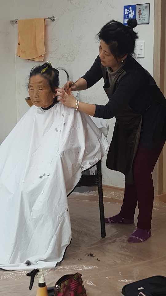 센터 이미지