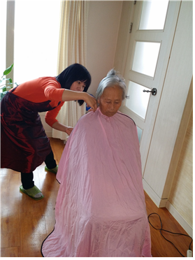 센터 이미지