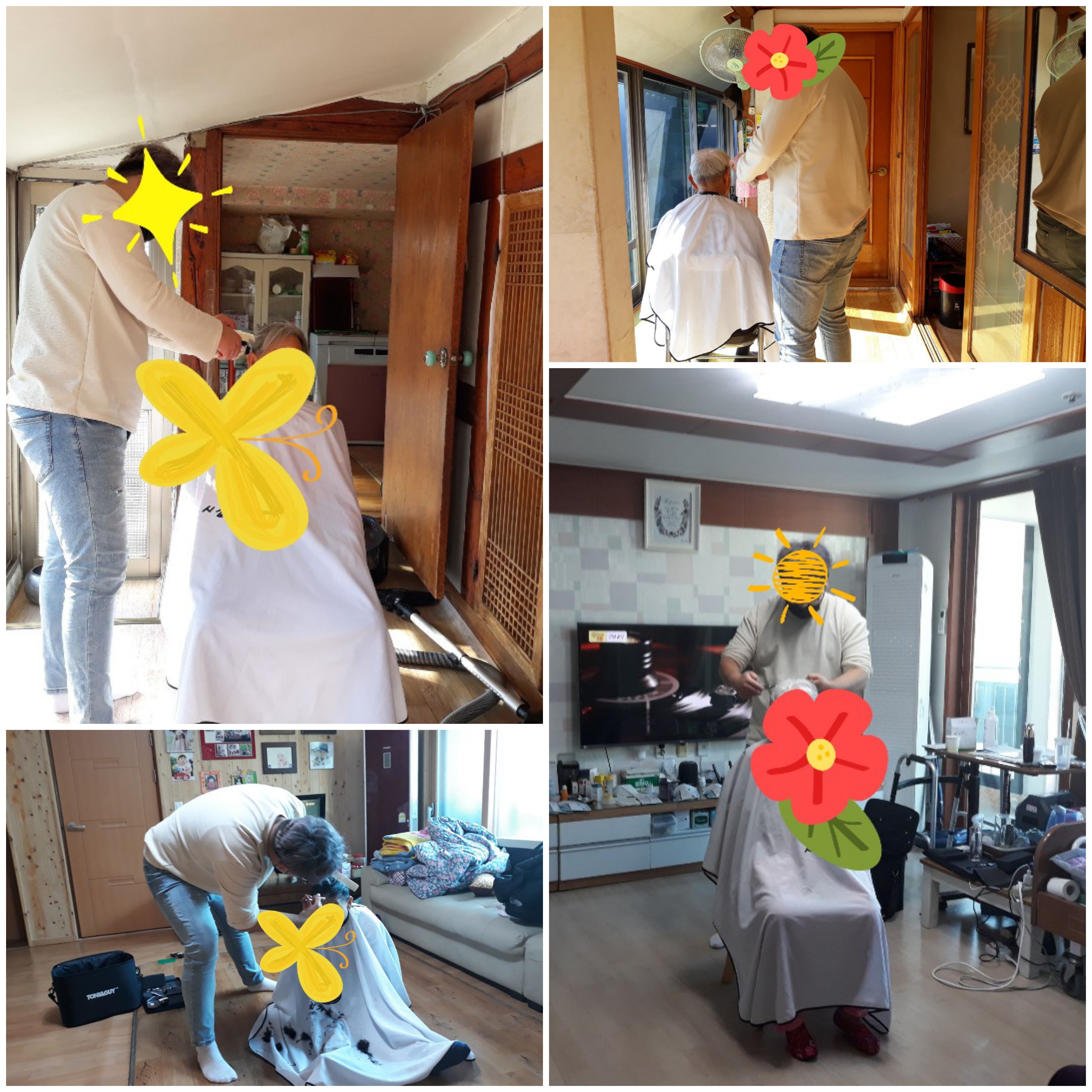 센터 이미지