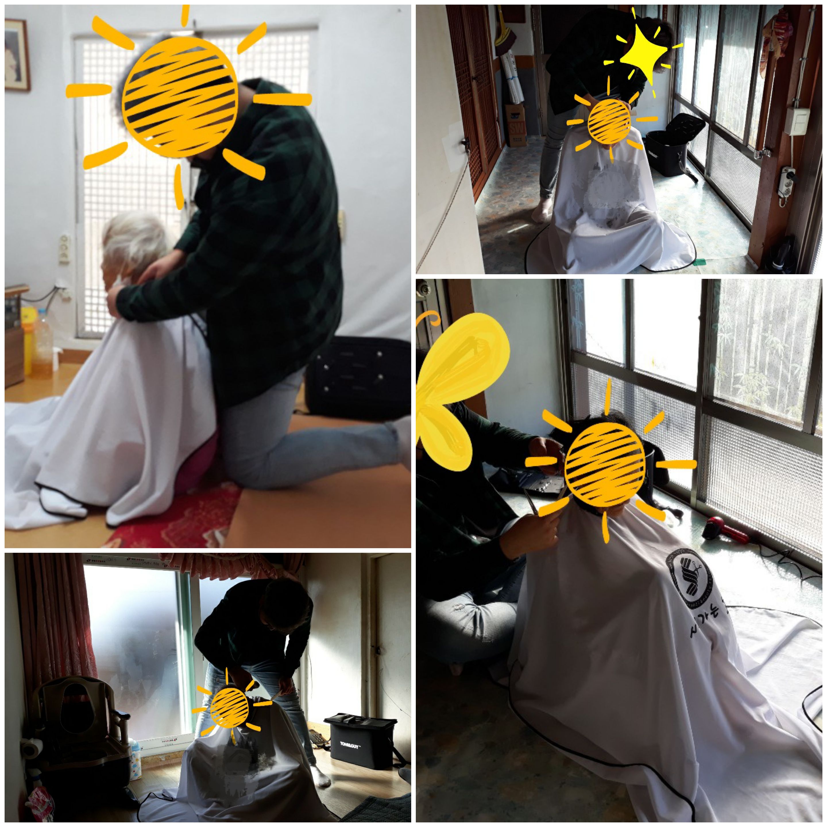 센터 이미지
