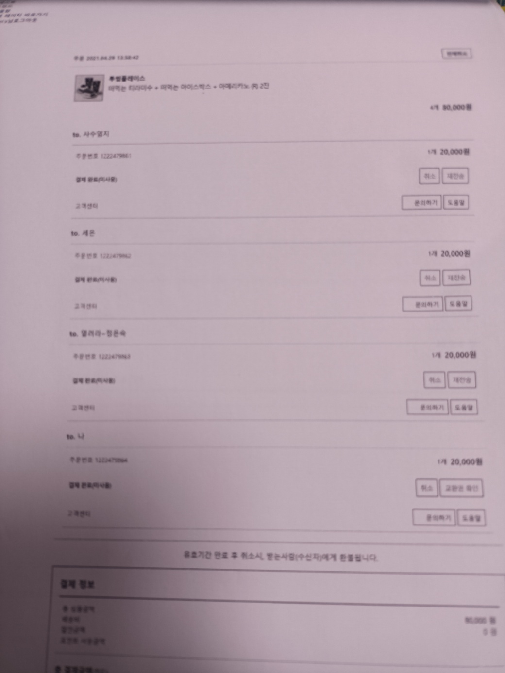 센터 이미지