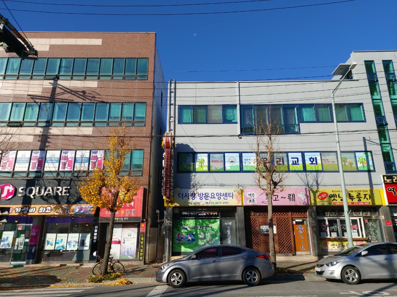 센터 이미지