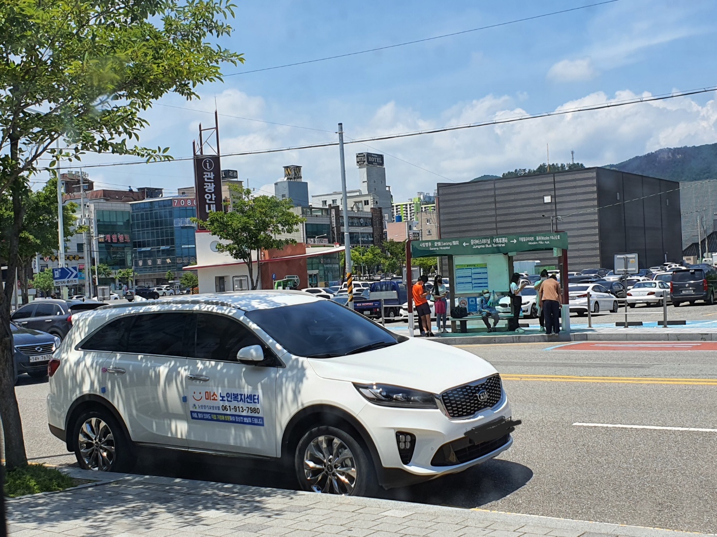 센터 이미지