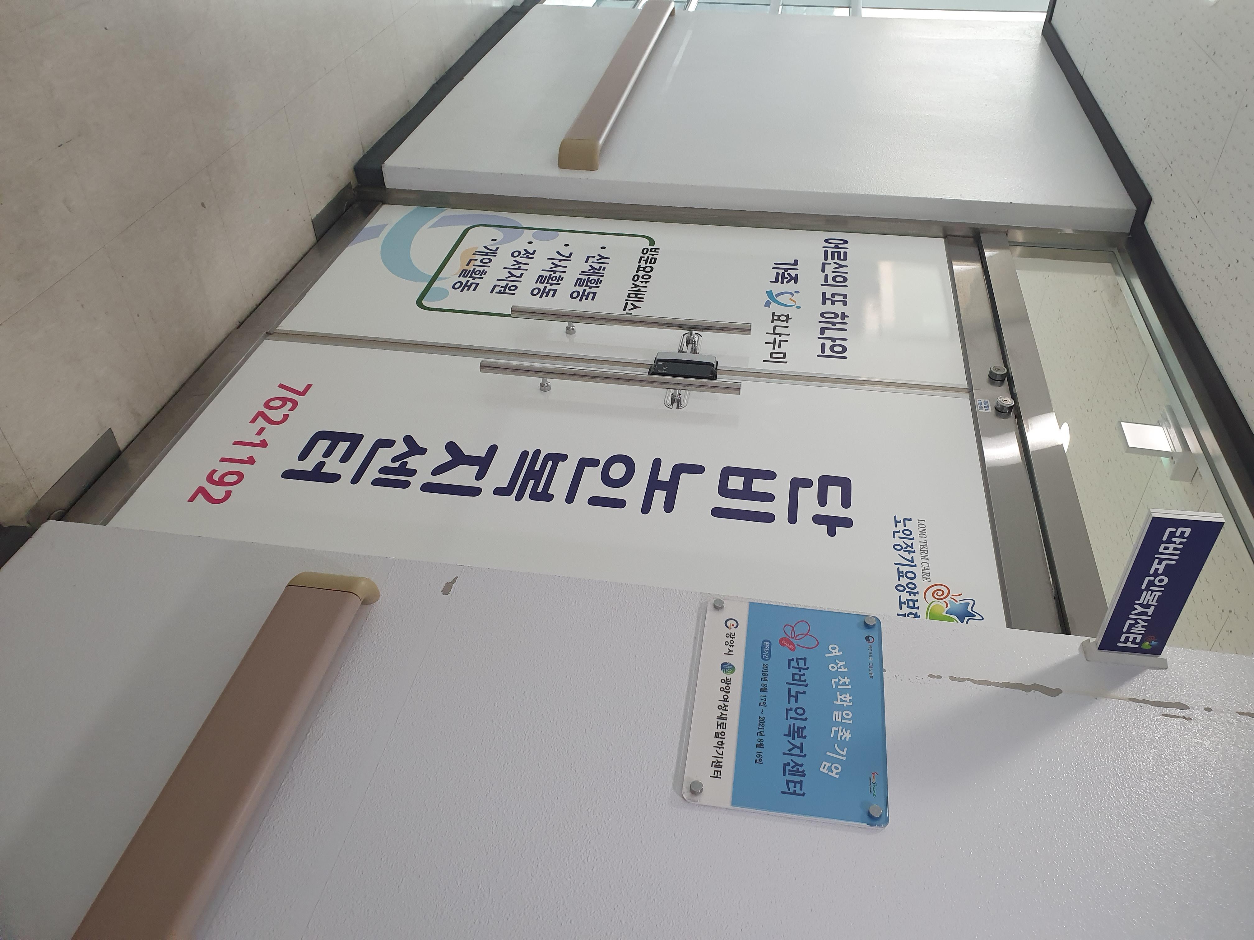 센터 이미지