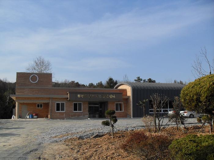 센터 이미지