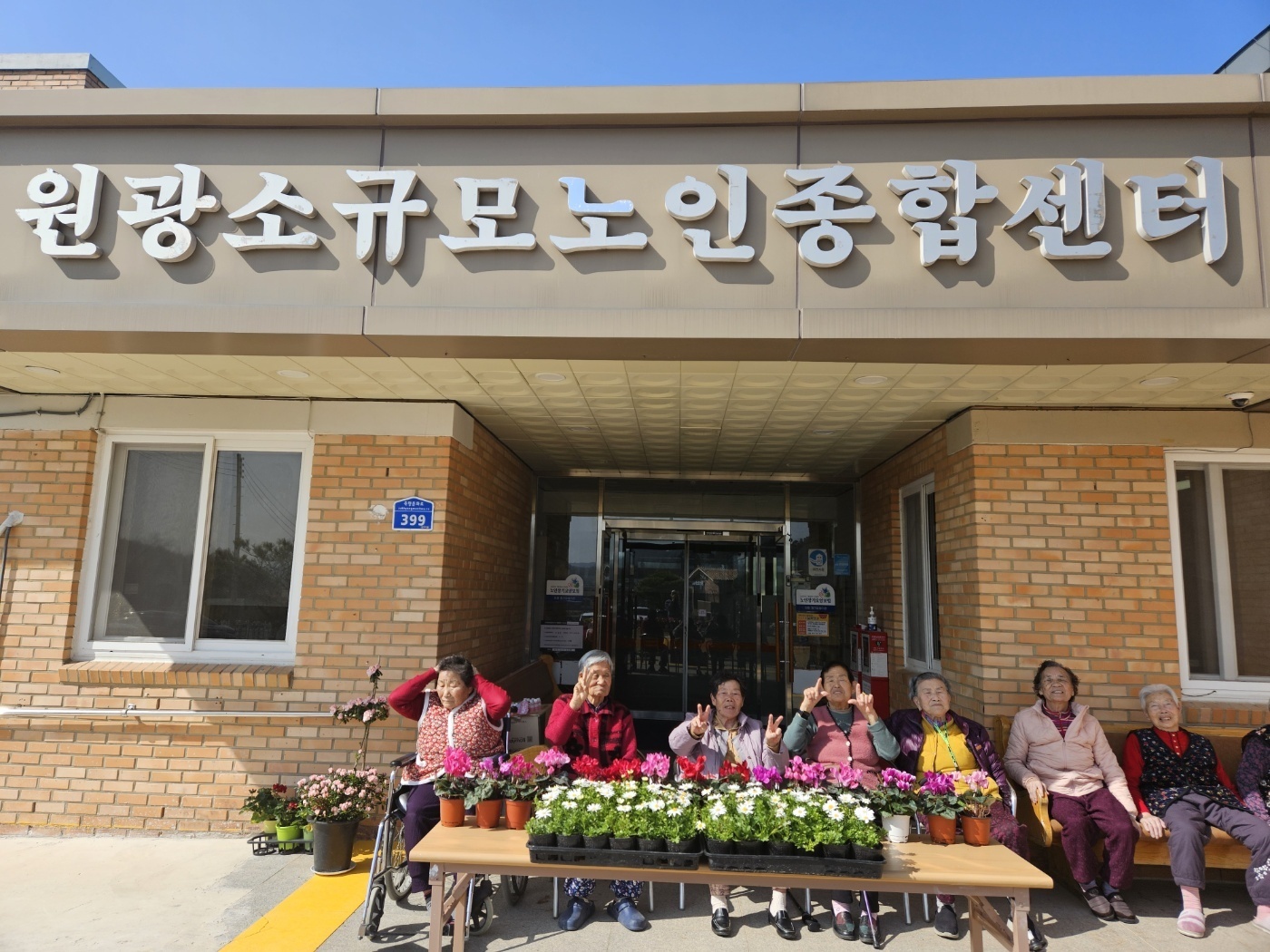 센터 이미지