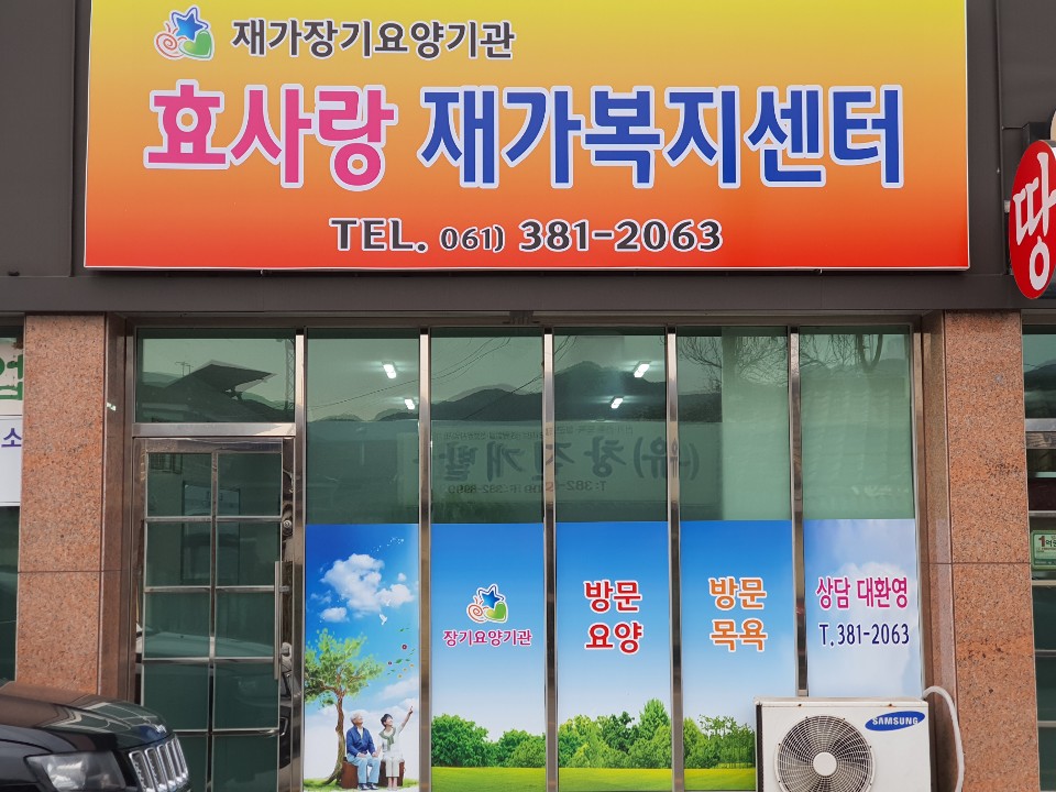센터 이미지