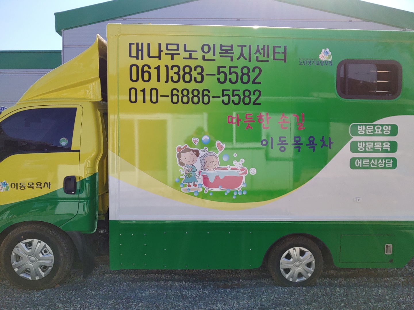 센터 이미지