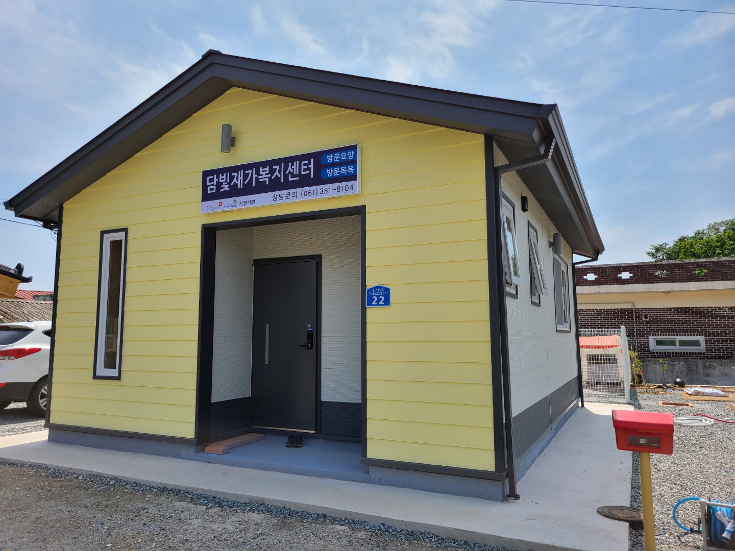 센터 이미지