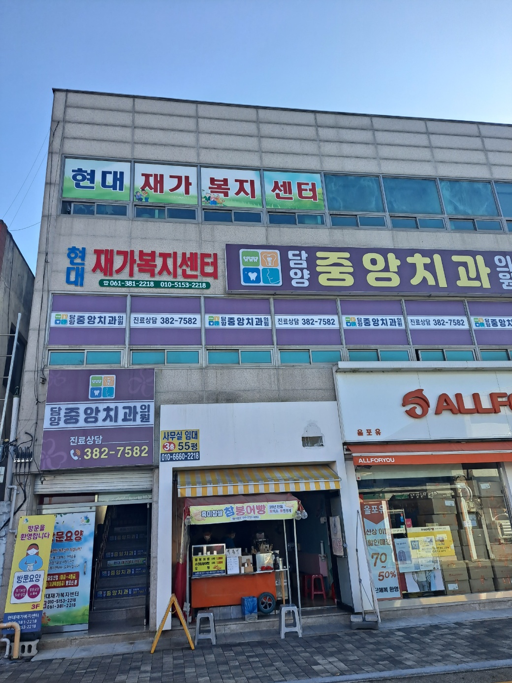 센터 이미지