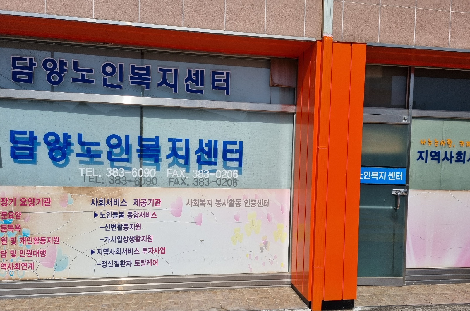 센터 이미지
