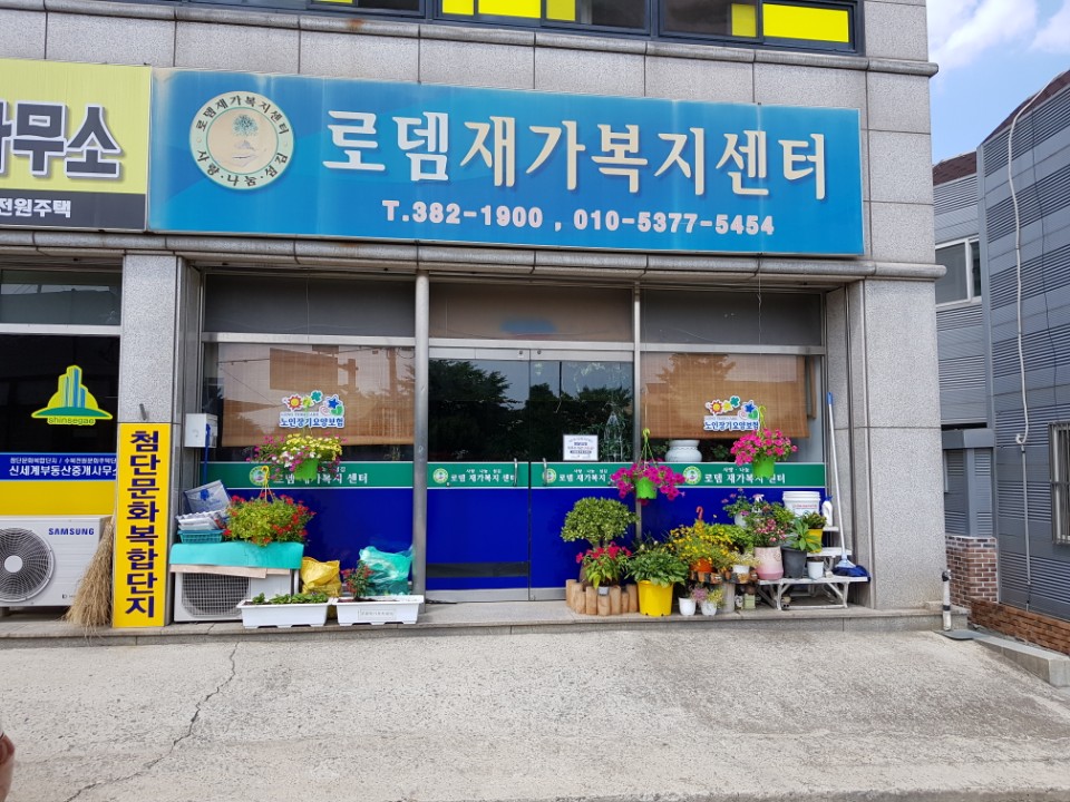 센터 이미지