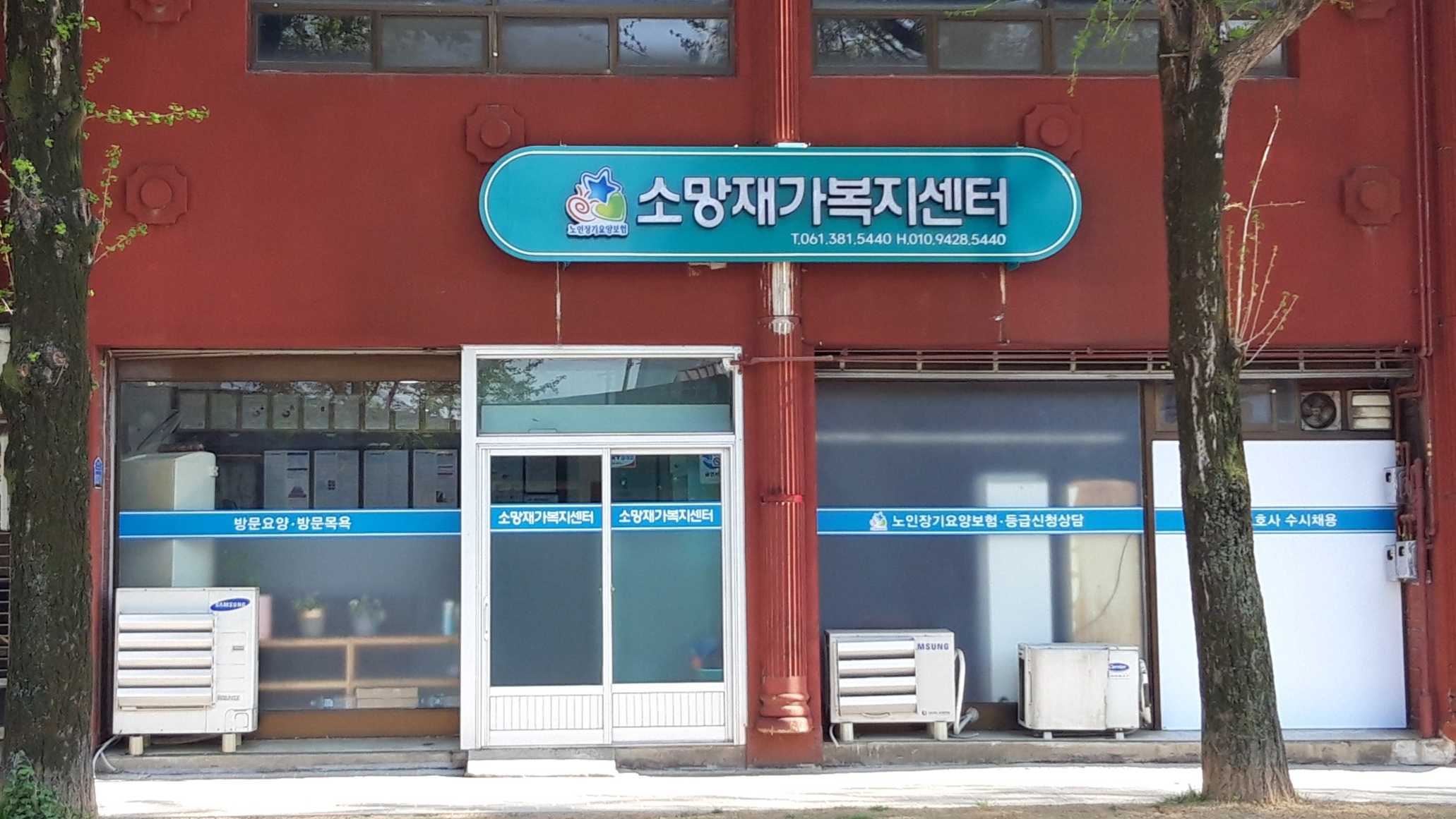 센터 이미지
