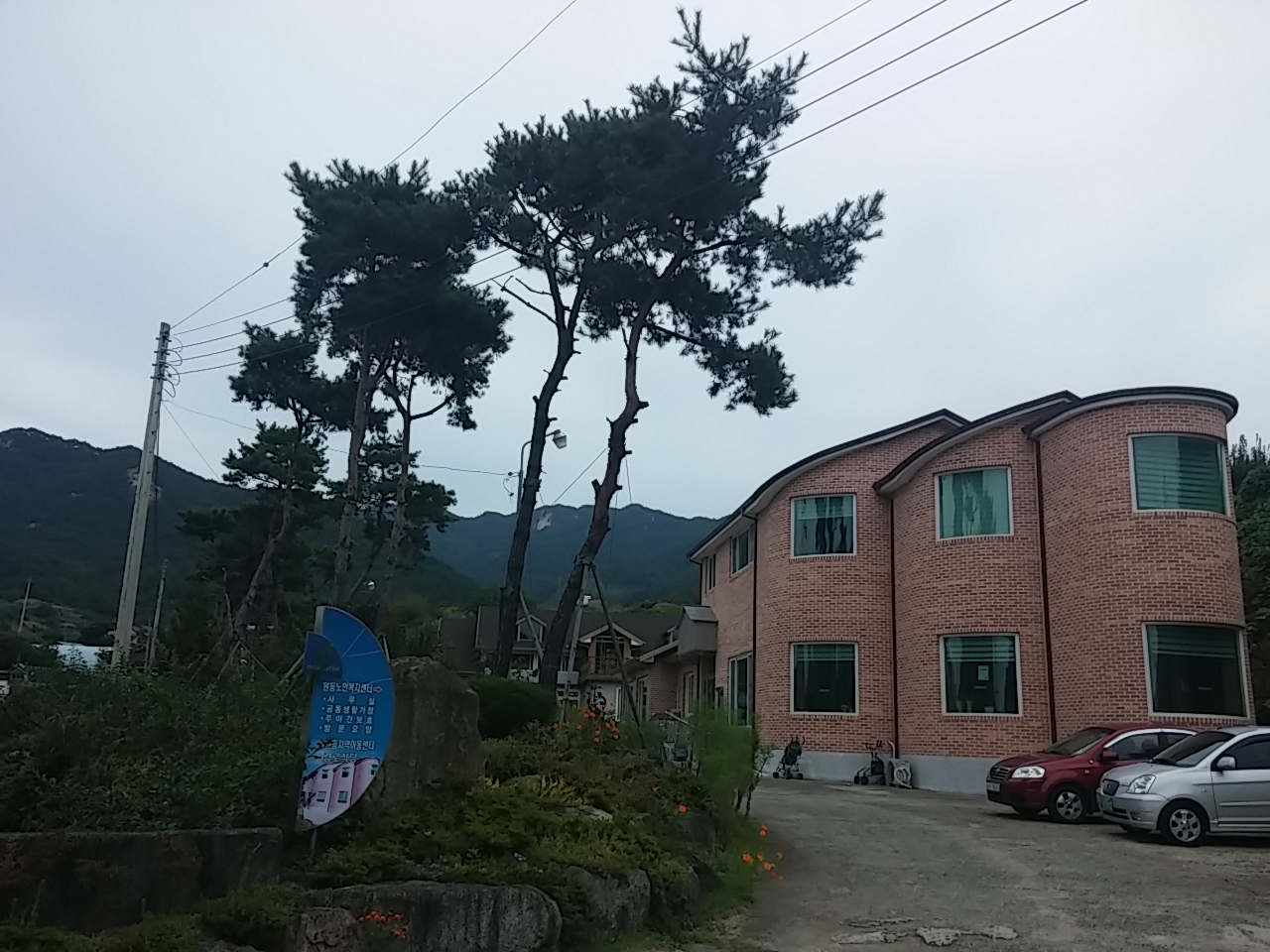 센터 이미지