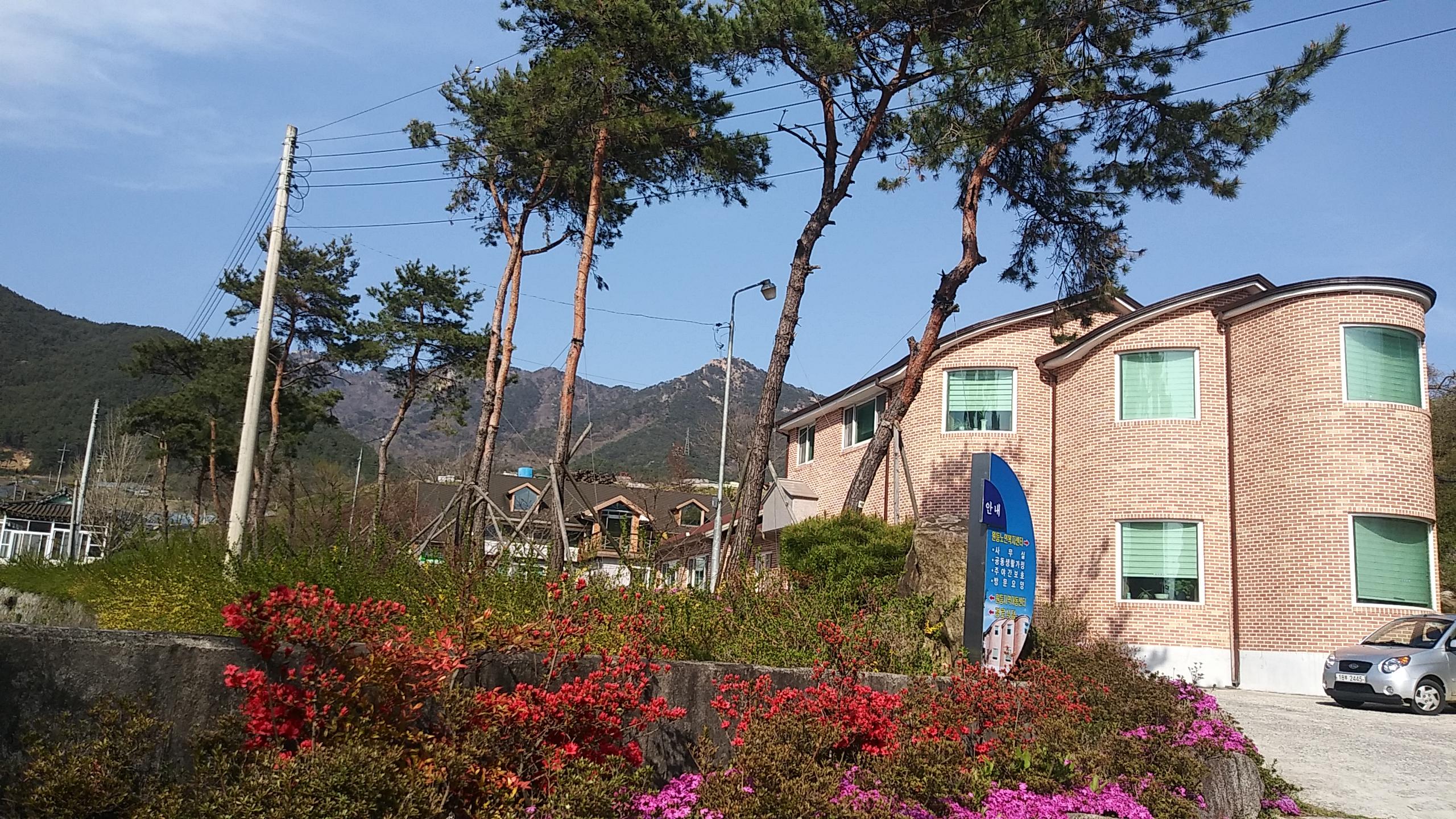 센터 이미지