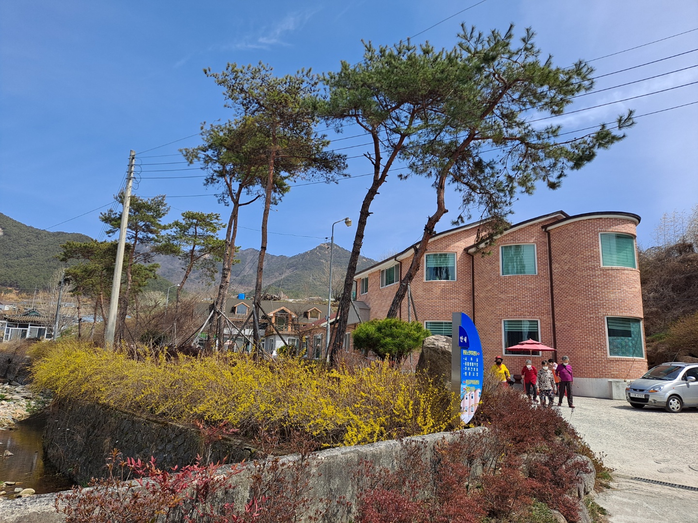 센터 이미지