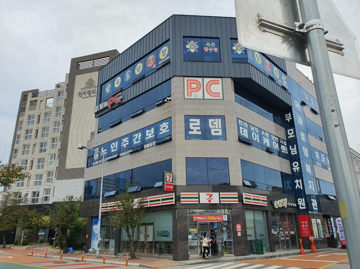센터 이미지