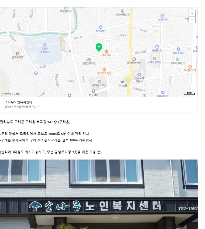센터 이미지