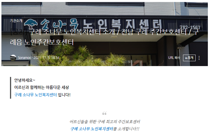 센터 이미지