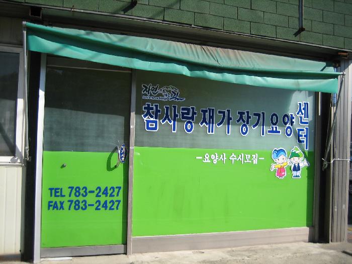 센터 이미지