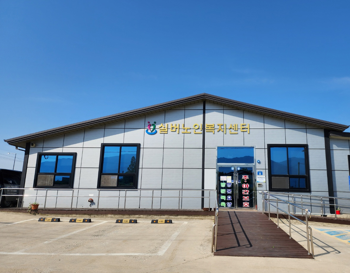 센터 이미지