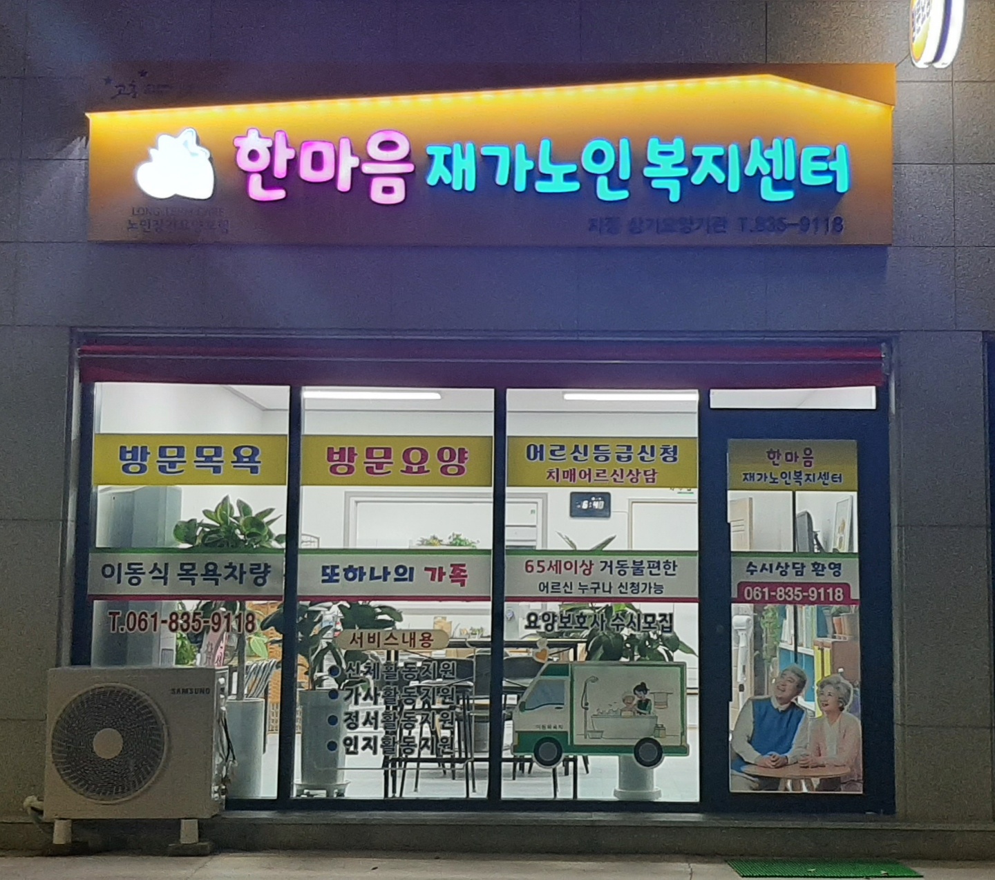 센터 이미지