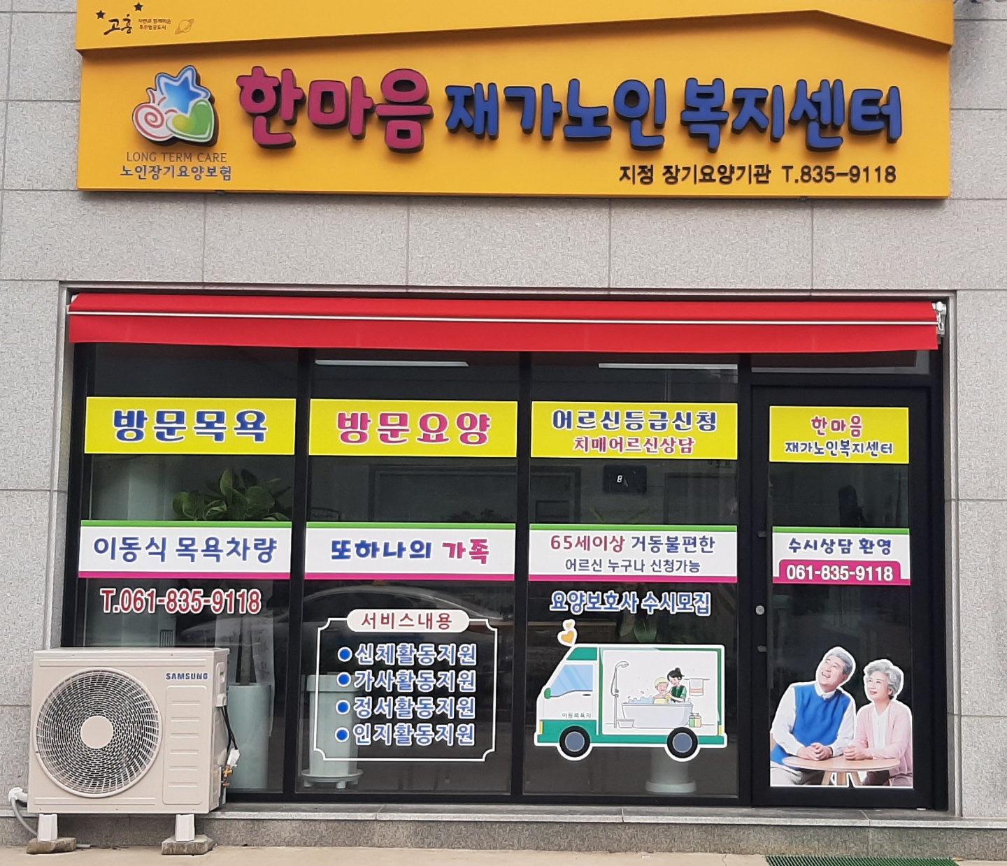 센터 이미지