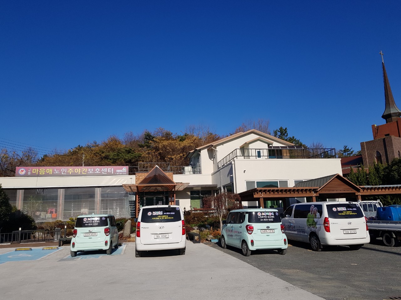 센터 이미지