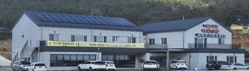 센터 이미지