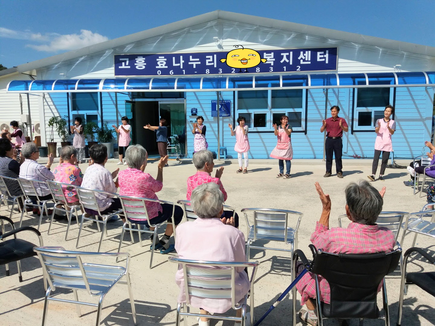 센터 이미지