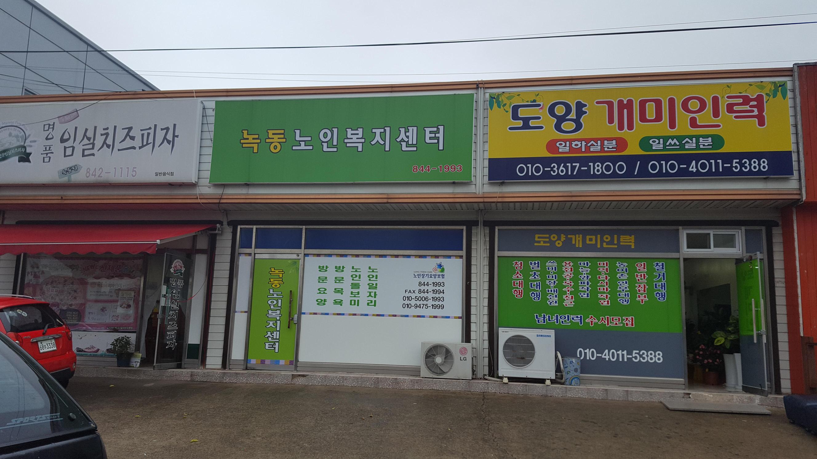 센터 이미지