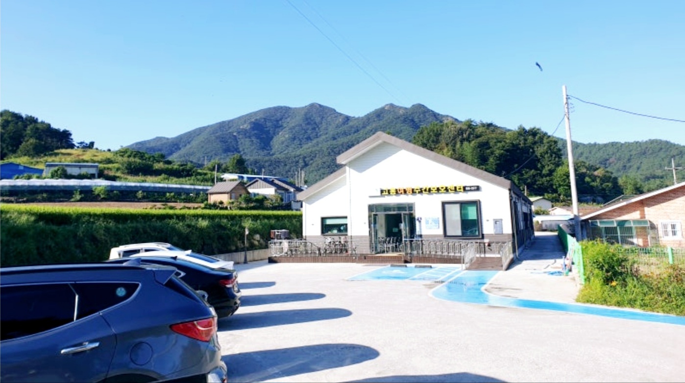 센터 이미지