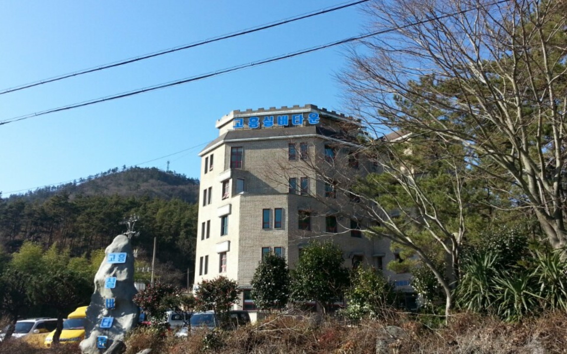 센터 이미지