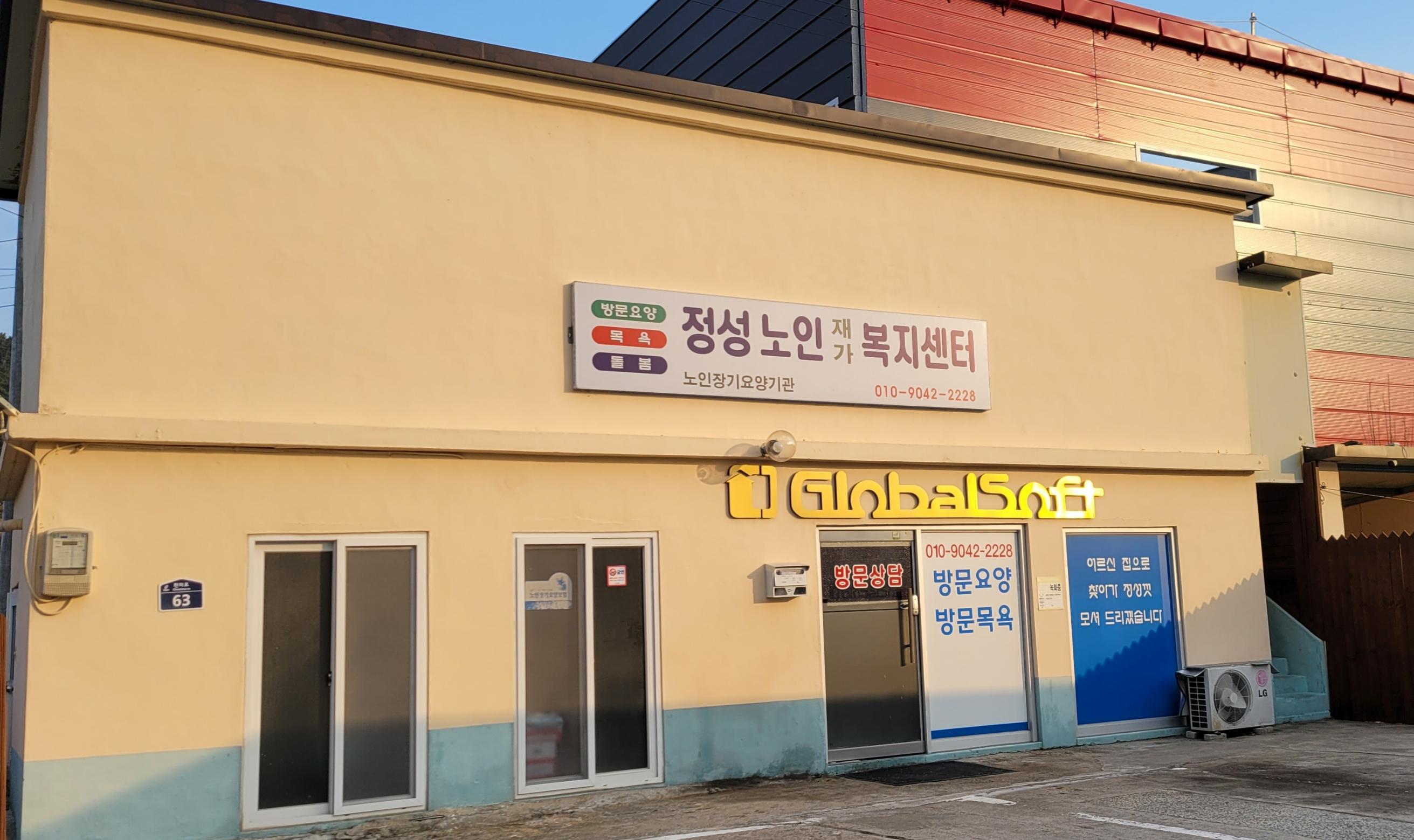 센터 이미지