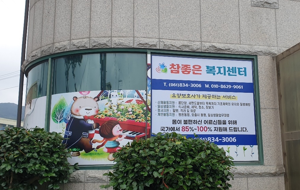 센터 이미지