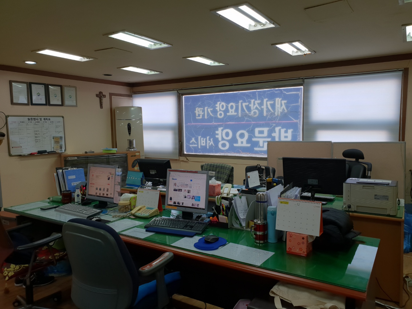 센터 이미지