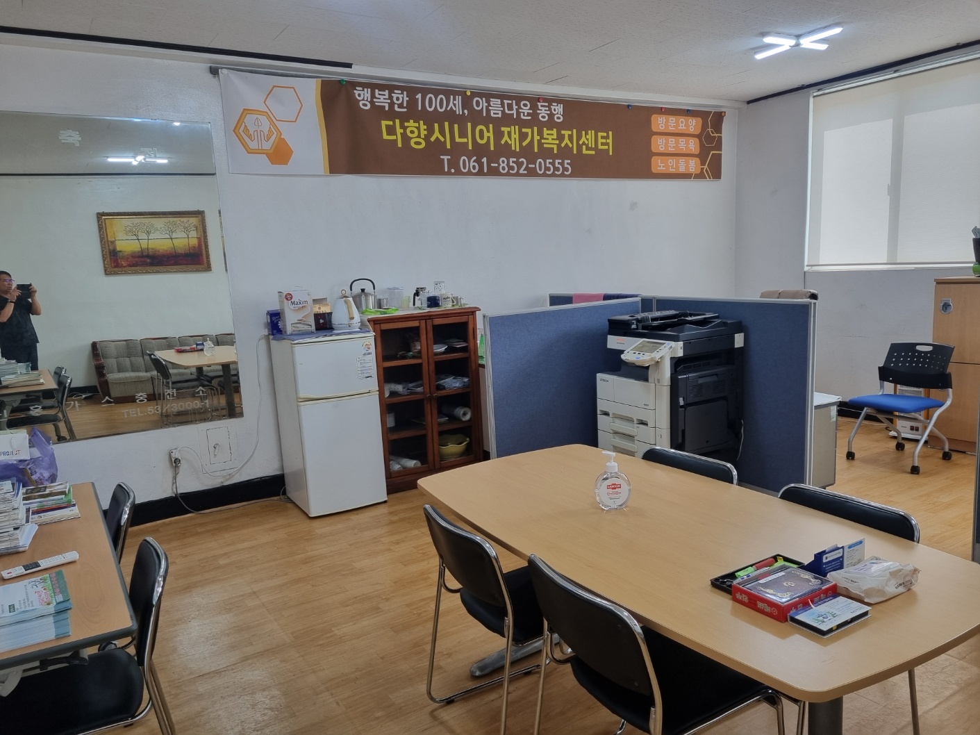 센터 이미지