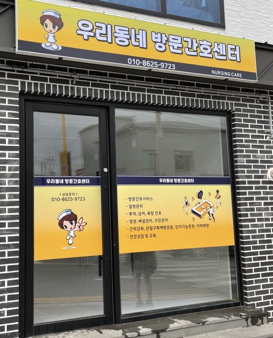 센터 이미지
