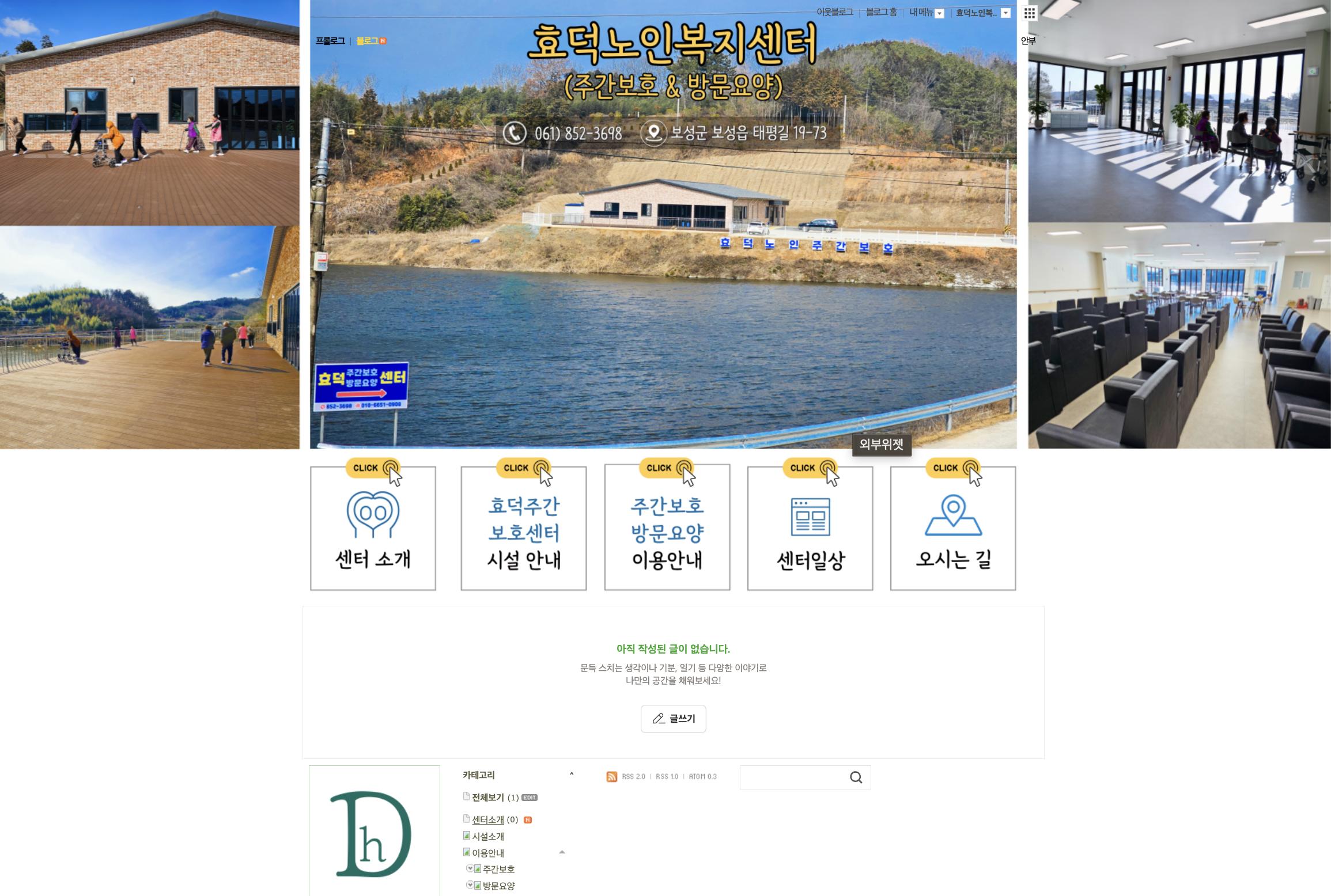 센터 이미지