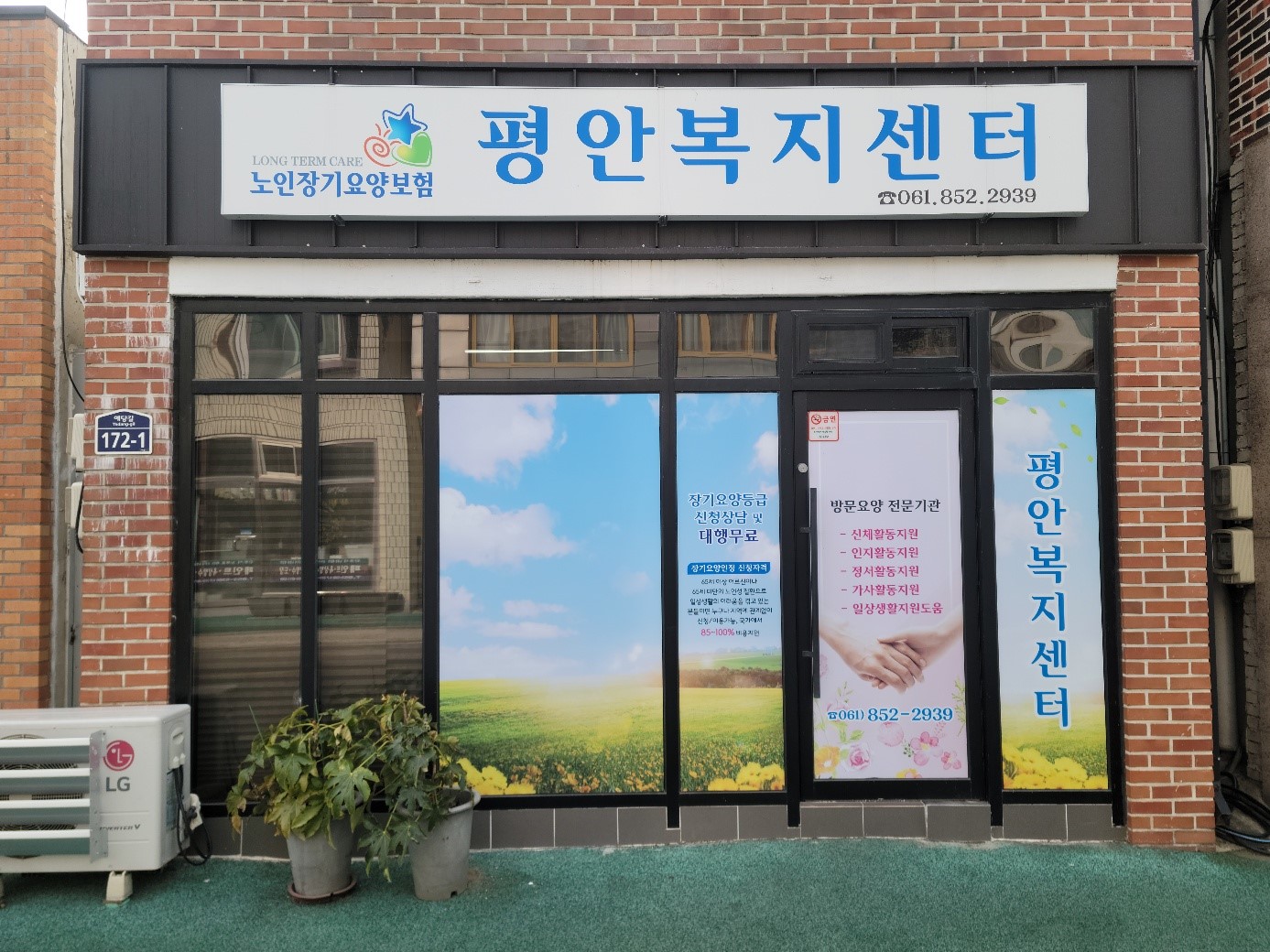 센터 이미지