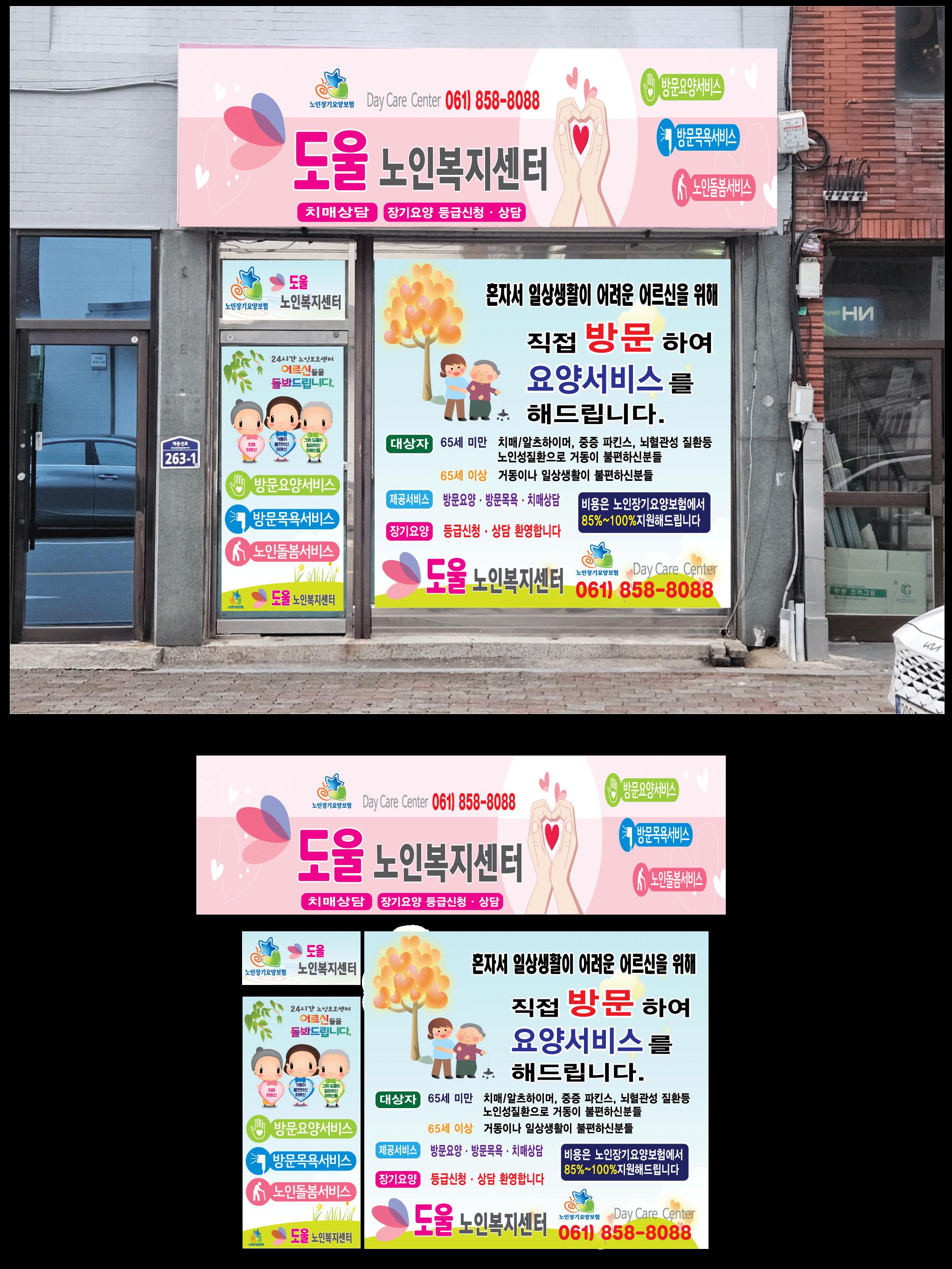 센터 이미지