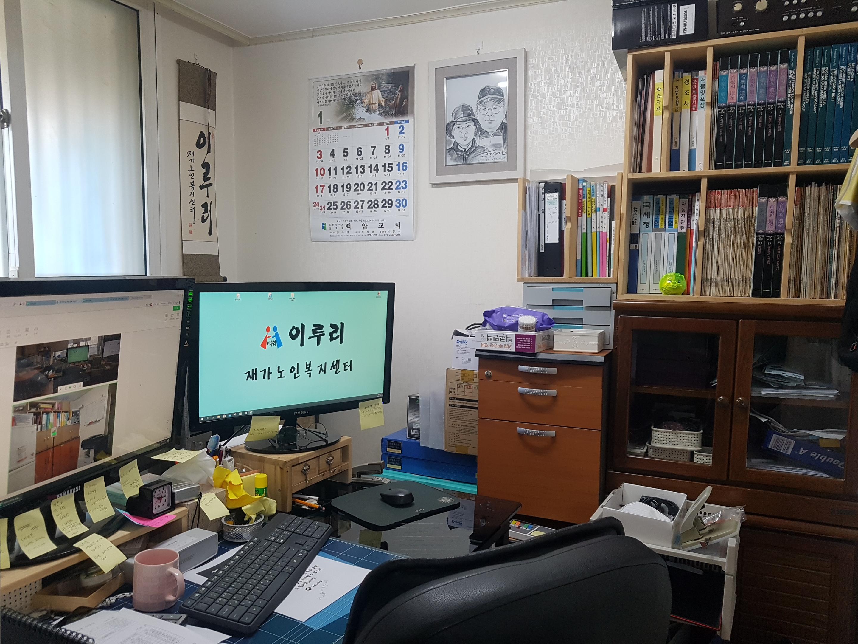 센터 이미지