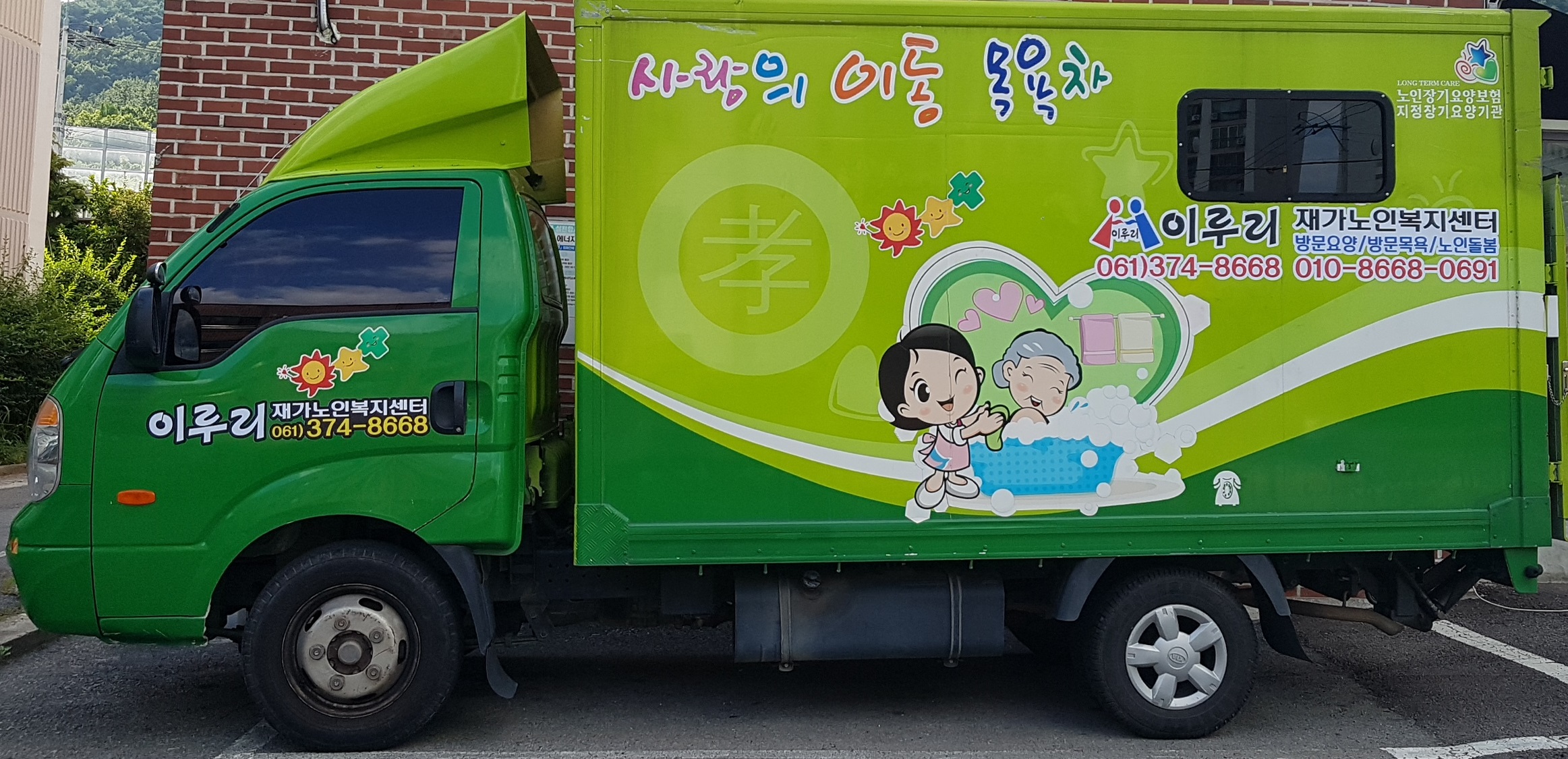 센터 이미지
