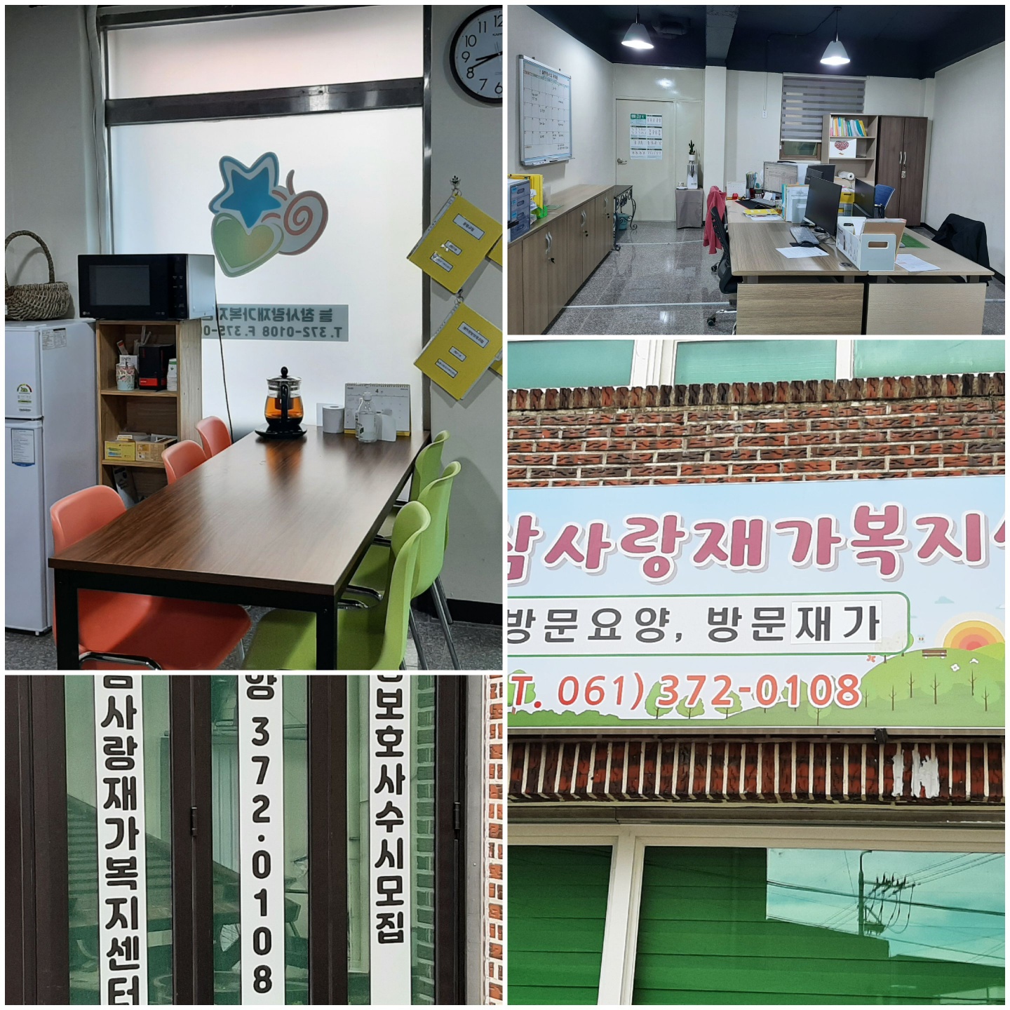 센터 이미지