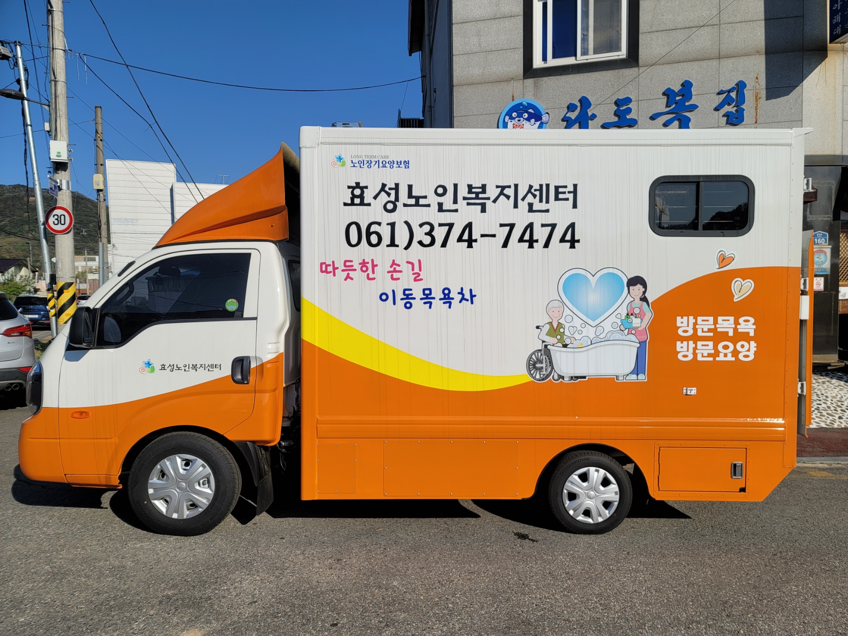 센터 이미지